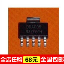 DDA005 SOT223-5 液晶电源贴片管理芯片