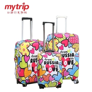 弹力行李箱套拉杆箱包防尘罩旅行保护套子20 30寸加厚耐磨