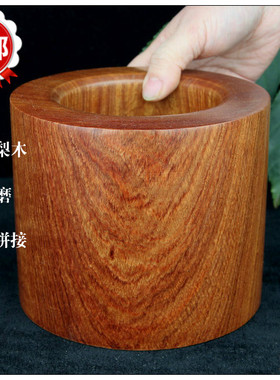 摆件无拼接笔筒缅甸花梨木包邮