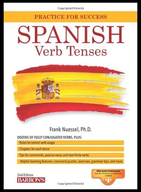 【预售】Spanish Verb Tenses: Fully Conjugated Verbs