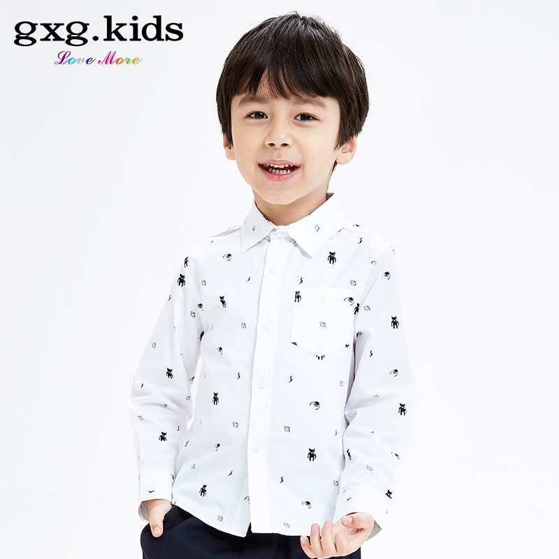 Chemise garcon GXG KIDS à manche longue - Ref 2073504 Image 1