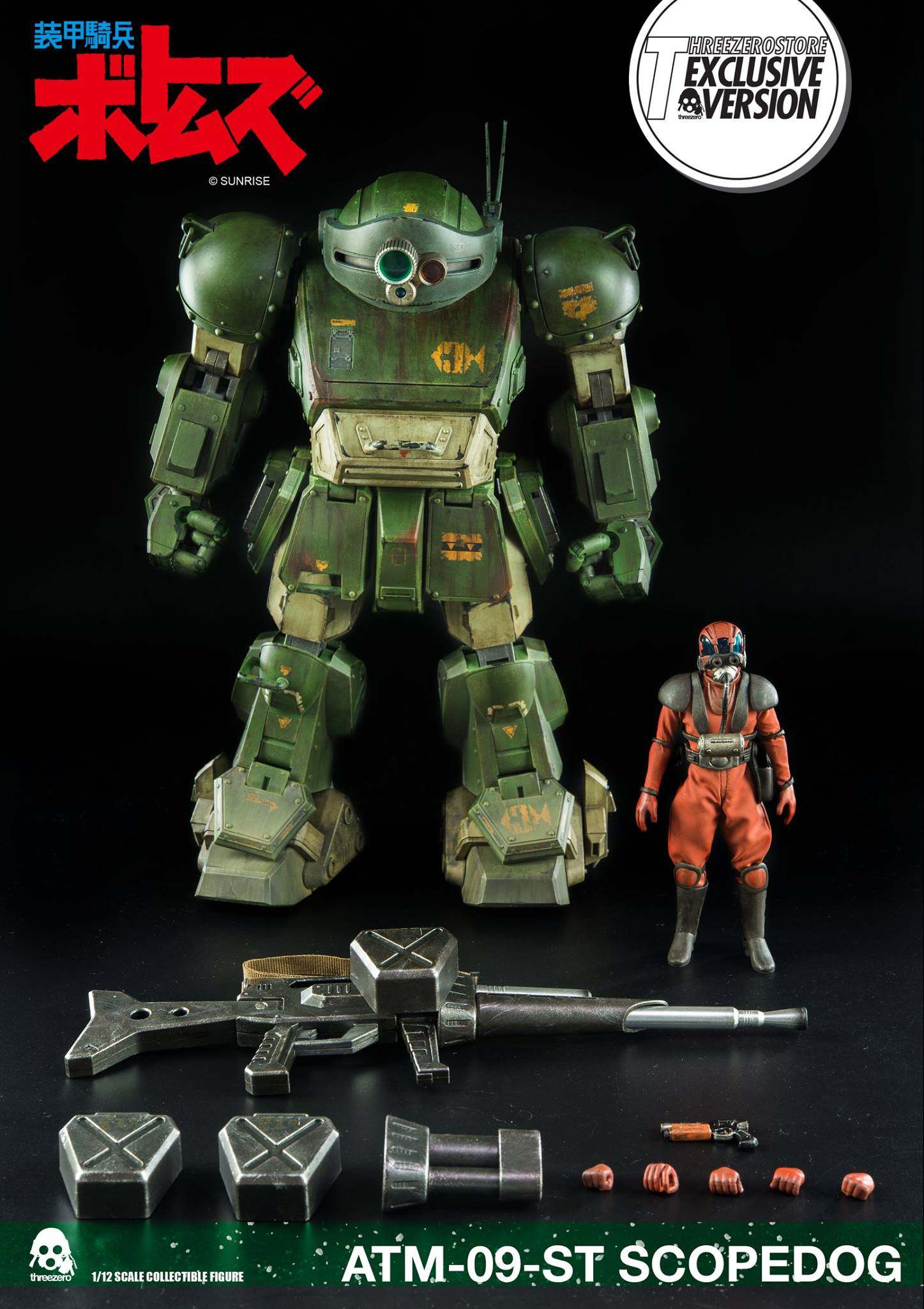 3a threezero 1/12 装甲骑兵眼镜狗scopedog眼鏡斗犬激励哥旧化版