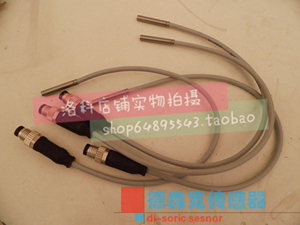 传感器接近开关DCC 3.0 V 1.0 NSK-K-TSL