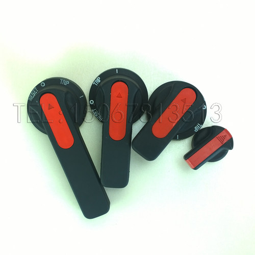 400V MNS GCS低压开关配电柜门抽屉断路器手柄旋转塑料把手B1 2 3