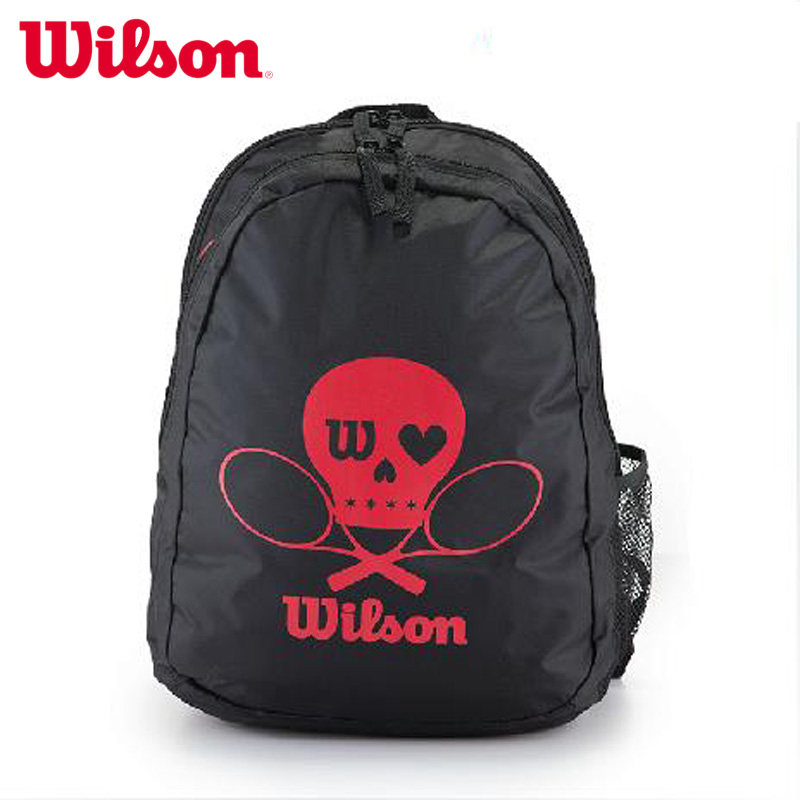 Sac de tennis - Ref 27809 Image 1