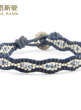 周冬雨同款正品.眼睛拼花与复古牛仔蓝皮绳编织手链女路塔斯曼
