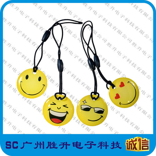 定做IC滴胶卡/IC卡滴胶卡  M1卡滴胶/复旦IC卡水晶卡异形卡有模具