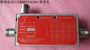 10dB 大功率 0.95 3002 2GHz 定向耦合器 500W narda 高功率