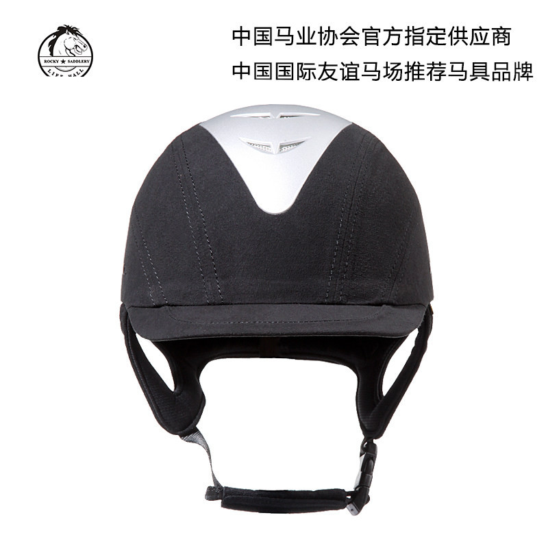 Article sports equestres KYLIN - Ref 1387462 Image 1