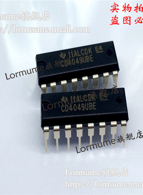 Lormume | CD4049UBE CD4049 PDIP-16 全新原装