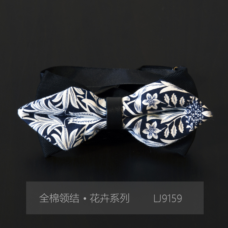 17包邮男士正装商务高档西装领结 新郎结婚英伦韩版蝴蝶结 LJ9162