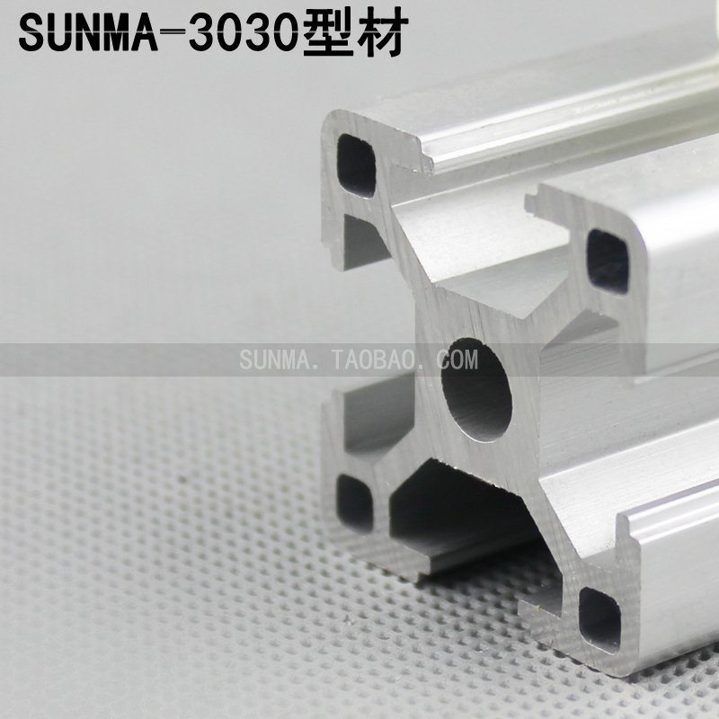 3030 ±ê×¼¹¤ÒµÂÁÐÍ²Ä ÂÁºÏ½ðÐÍ²Ä 30ÂÁ²Ä ÂÁÐͲĿò¼Ü Ö§¼Ü ¹¤×÷̨