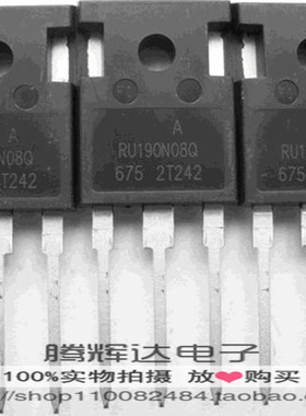 促销RU190N08Q代替IRFP2907 190A,80V大功率场效应管 原装正品