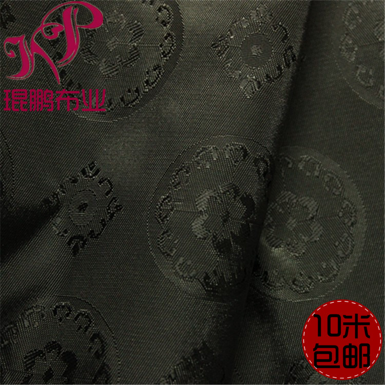 提花面料防静电人丝里子布服装里料西装里衬藏青黑色热卖圈中梅花