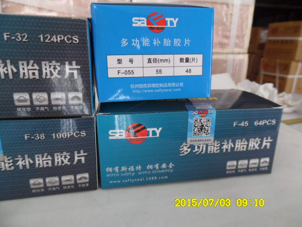 Kit de réparation vélo - Ref 2316270 Image 1