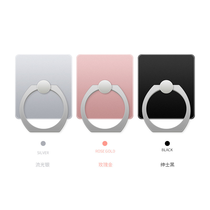 Support téléphone portable HIDOG - Ref 1363001 Image 1