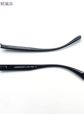 眼镜腿配件TR90镜腿脚269（亮黑）单牙单牙厚1.6mm腿宽10