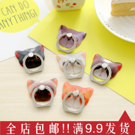 Support téléphone GSM - Ref 1361417 Image 15