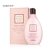 AloBon 雅邦浪漫香水身体乳250ml保湿 滋润芳香全身皮肤护肤品