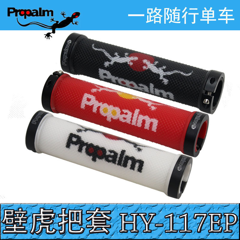 Poignées de vélo PROPALM - Ref 2334593 Image 1