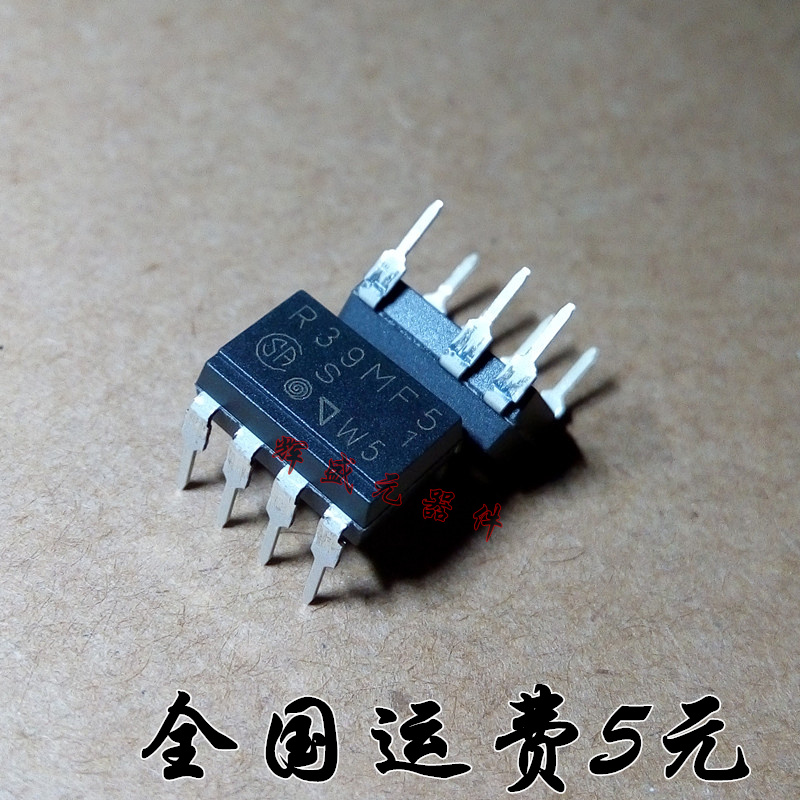 量多优惠，品质保证，需要配套请联系。（专业 实力 诚信）您值得信赖的合作伙伴！给我一分信任！让您十分满意!