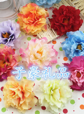 假花仿真花富贵牡丹花 绢花 花朵 diy花环材料饰品配件装饰花特价