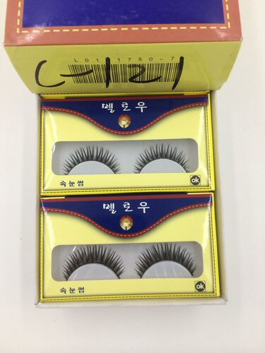正版汇源假睫毛一打（15小盒）c-121 c82 c-110 c111 c-103