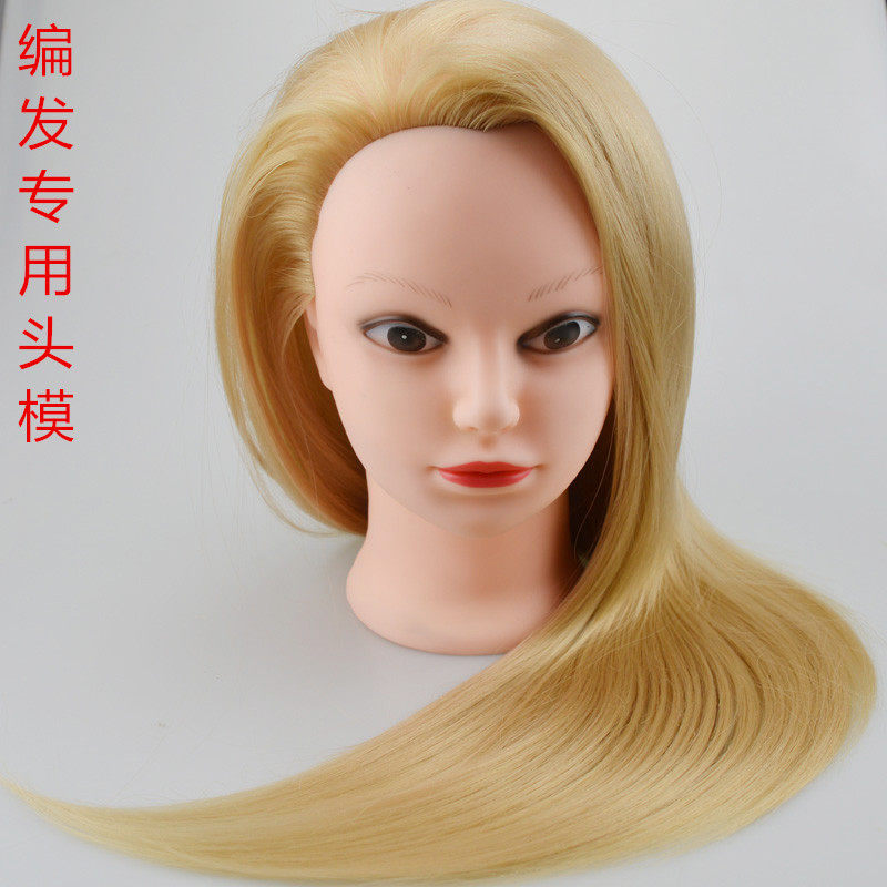 Accessoires pour perruques - Ref 228869 Image 1