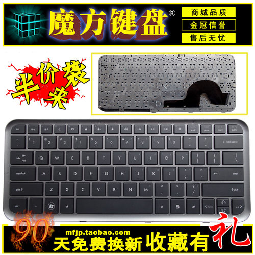 DM3-1000DM3t-10001020ca键盘