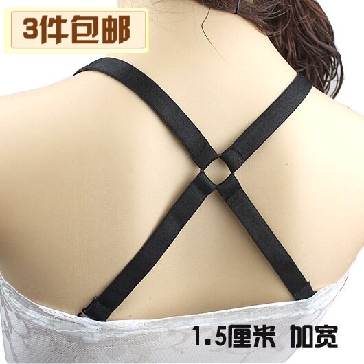 Bretelles pour lingerie - Ref 810620 Image 1