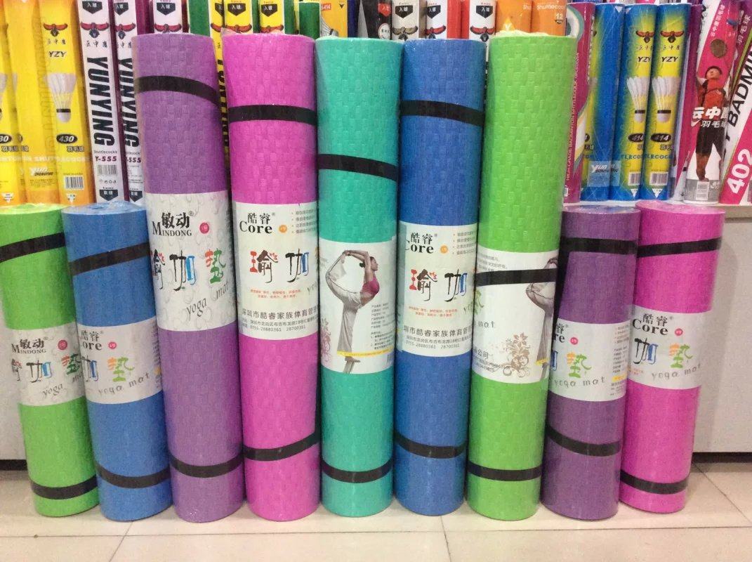 Ballon de volley-ball - Ref 2012026 Image 12