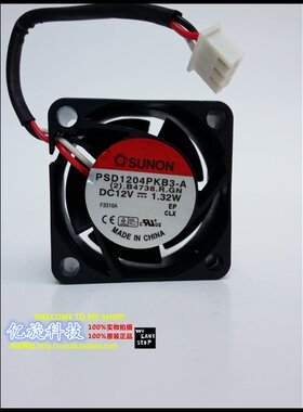 SUNON建准 4020 PSD1204PKB3-A DC12V 1.32W 4CM三线 服务器风扇