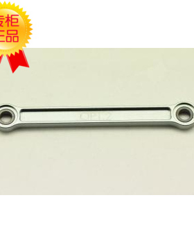 SERPENT 蛇仔 S811 升级转向臂 Steeringrack option 2 600172