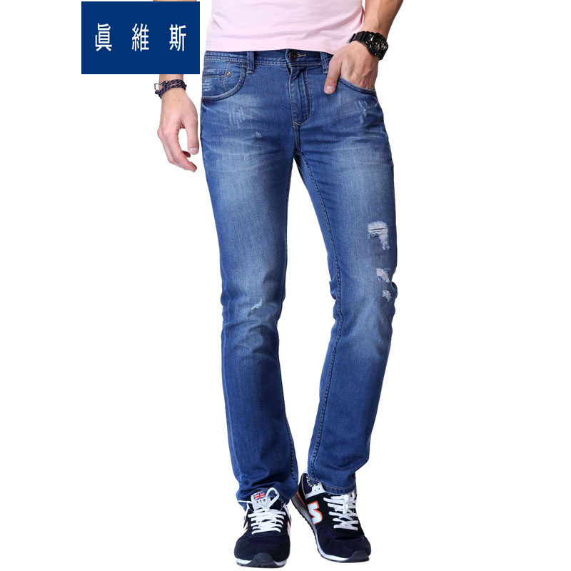 Jeans pour jeunesse JEANSWEST 100% coton pour été - Ref 1478741 Image 1