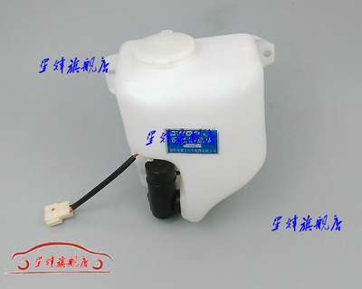 财运100300奥腾喷水壶