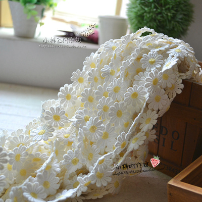 刺绣花边装饰花朵diy辅料