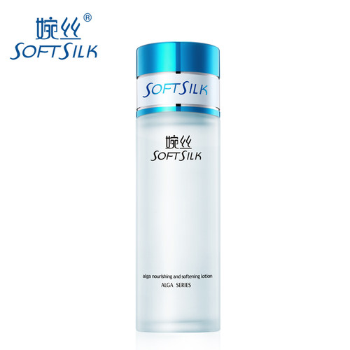 婉丝水藻100g温和修护旗舰店乳液