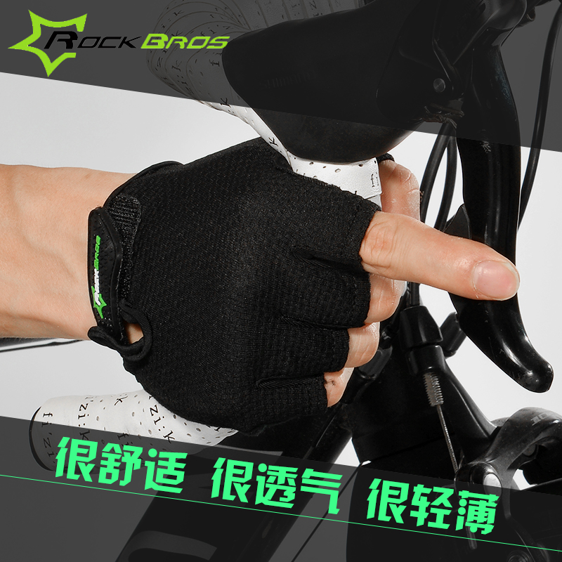 Gants pour vélo mixte ROCKBROS - Ref 2242715 Image 1