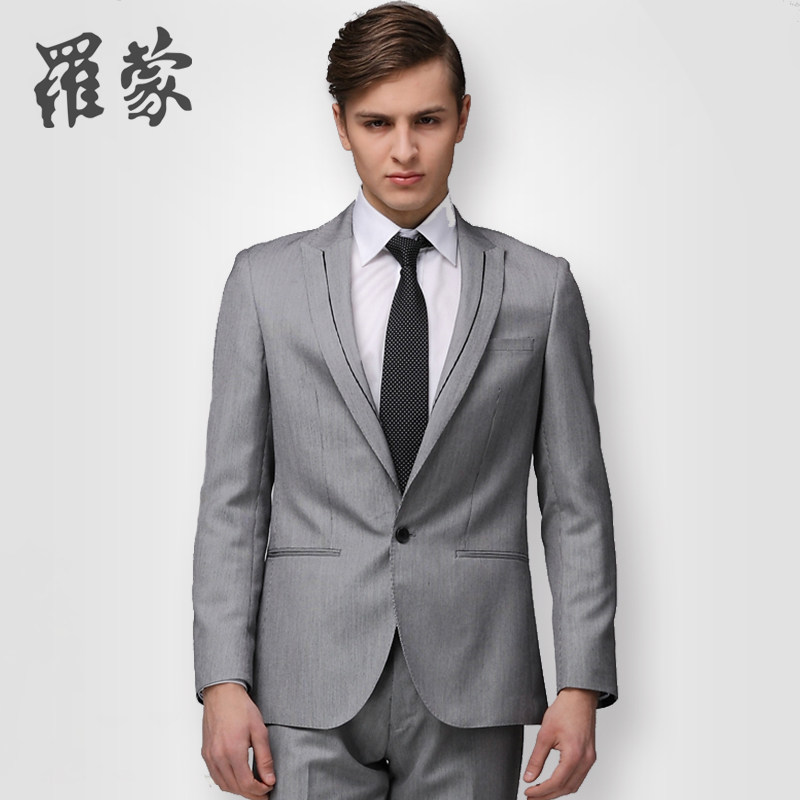 Costume homme ROMON pour printemps - Ref 1551829 Image 1