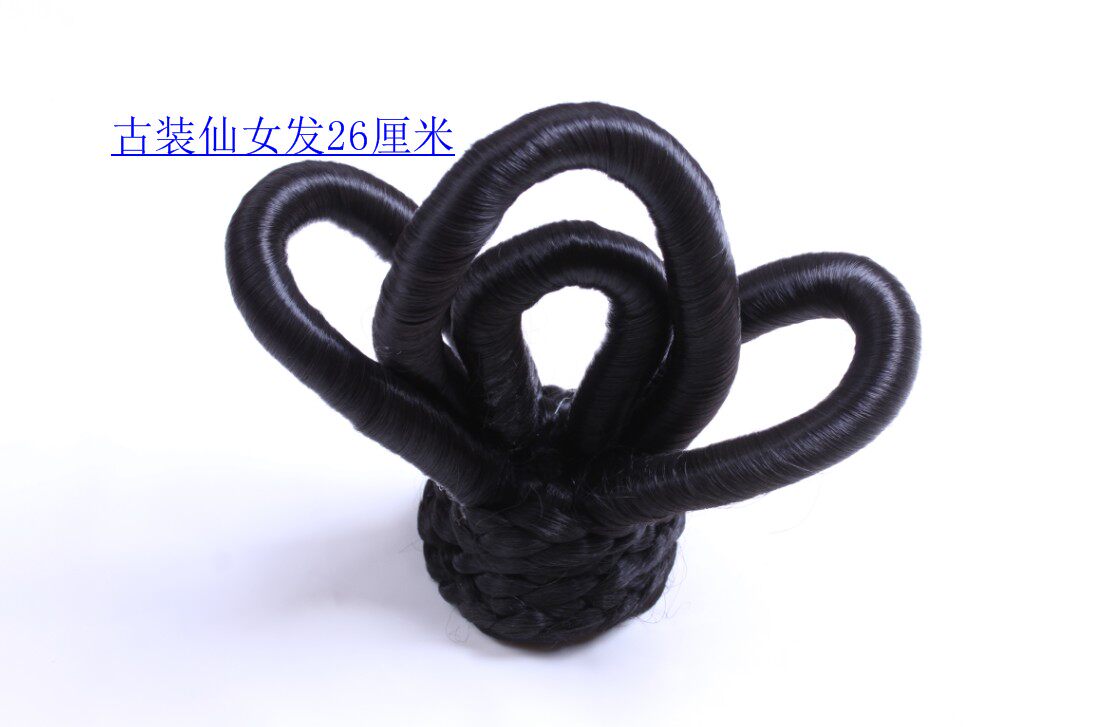 Extension cheveux - Chignon - Ref 230686 Image 1