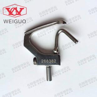 工业缝纫机胜家行缝机弯针 绗缝车300W弯针 268382钩针 大勾子