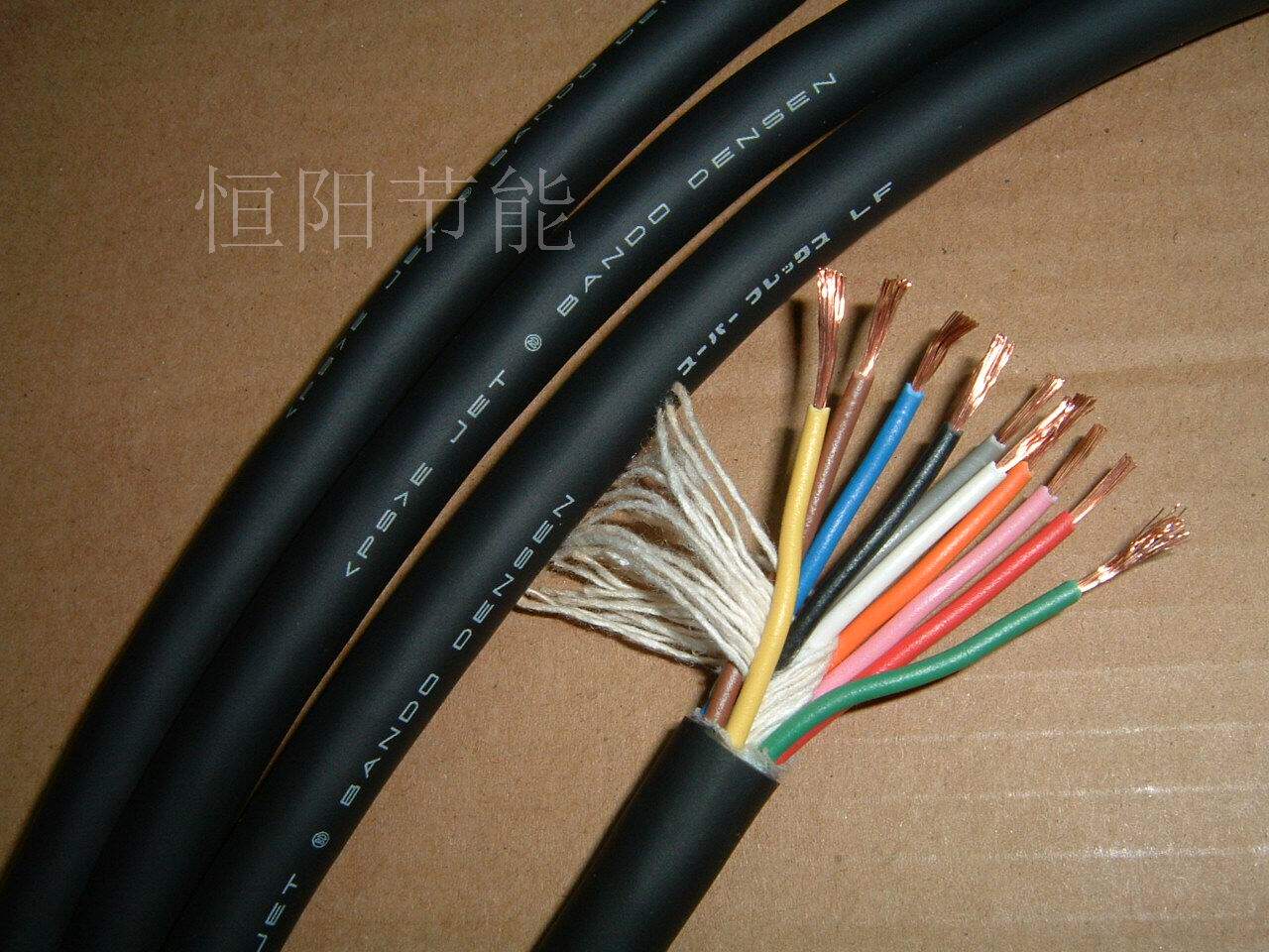日本进口坂东10芯0.75平方电缆线机床设备电源线控制线纯铜芯超软
