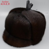 Pantalon cuir homme droit pour hiver - Ref 1491530 Image 8