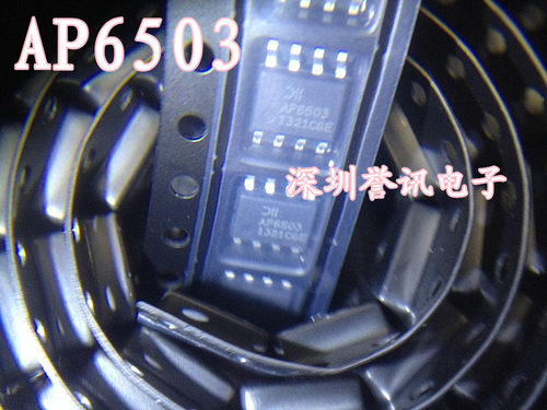 AP6503 AP6503SP-13 SOP8 340kHz 23V 3A同步DC/DC降压转换器芯片
