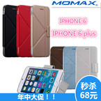 Chargeur téléphone allume-cigare - Ref 286156 Image 18