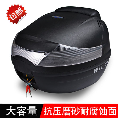 万里豪gw250e37拆卸后备箱尾箱