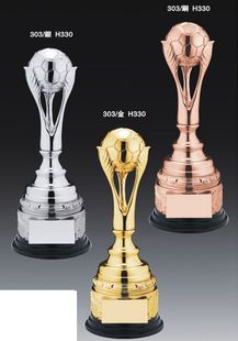 足球赛奖杯 造型奖杯 创意足球奖杯 金球奖奖杯 金属奖杯高档奖杯