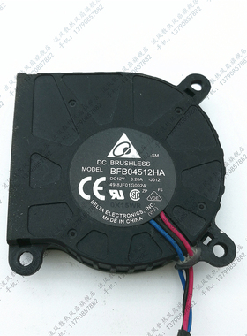 正品DELTA台达 4510 12V 0.20A 4.5CM 涡轮风扇 BFB04512HA -J012