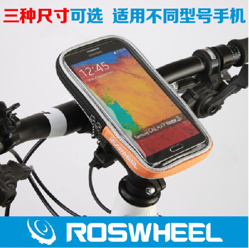 Sacoche pour vélo mixte ROSWHEEL - Ref 2218031 Image 1