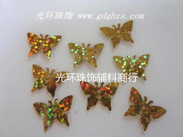 DIY蝴蝶亮片 12*17mm镭射金色蝶形平面珠片 服装辅料 手工材料,饰品/流行首饰/时尚饰品新,其他DIY饰品配件,淘宝优惠券,粉丝福利购,淘宝优惠卷
